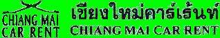 ��§���������鹷� ö����Ҥ��ҵðҹ ��ԡ�ô����